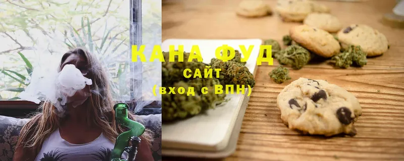 Cannafood конопля  как найти закладки  Звенигово 