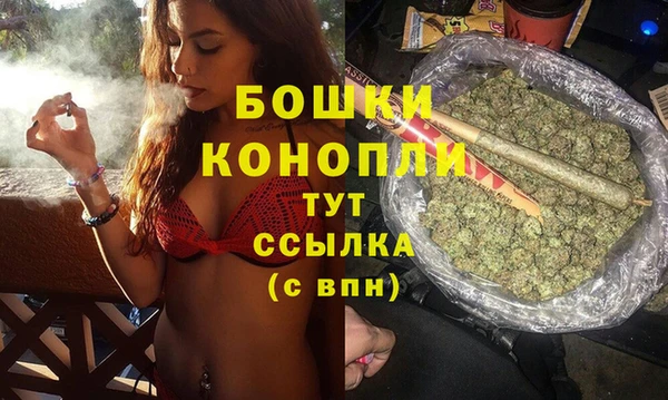 МДПВ Вязники